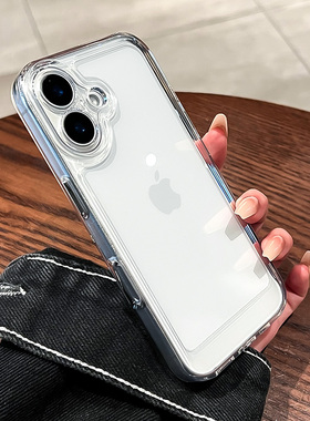 适用苹果16的手机壳2025新款iPhone17透明plus全包镜头15promax防摔14pro女款ip14保护套13男12时尚Air高级感