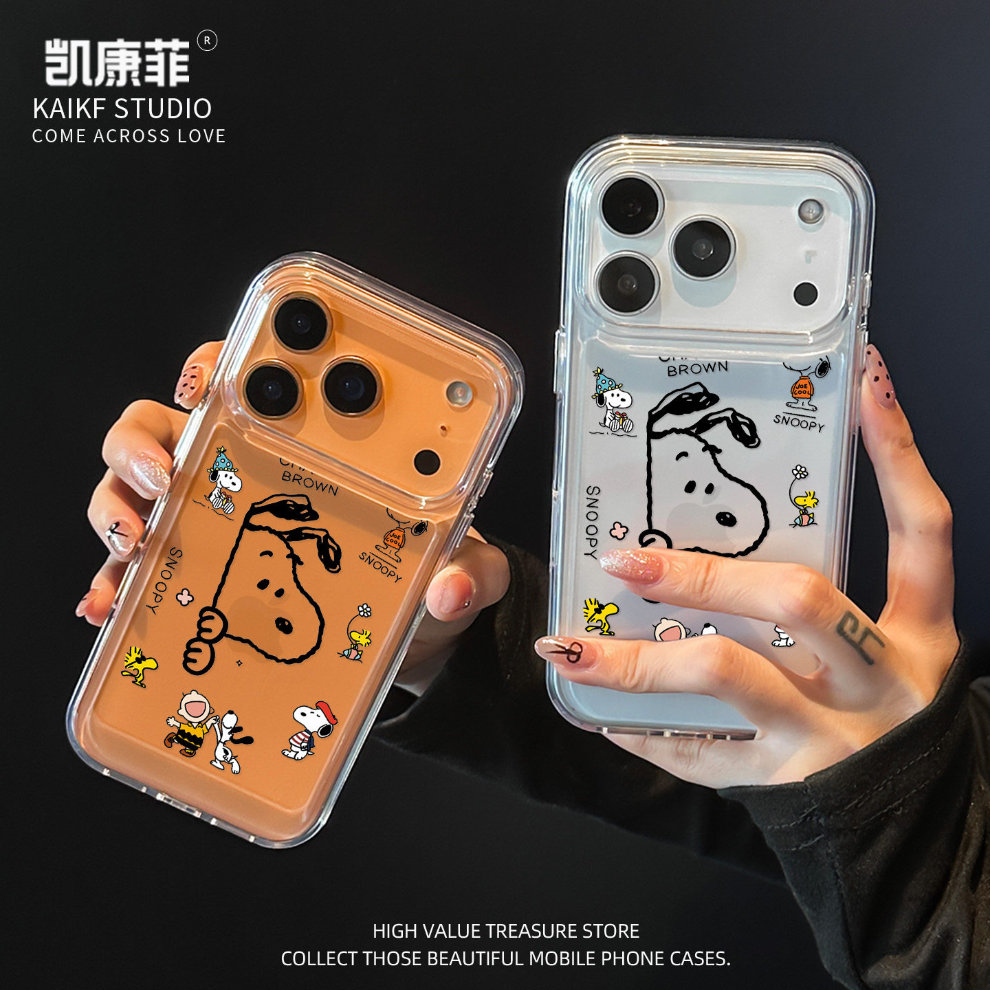 适用iPhone17promax手机壳新款苹果16超火15探头史努比14pro高级感14透明plus镜头全包13独特12超好看Air外壳