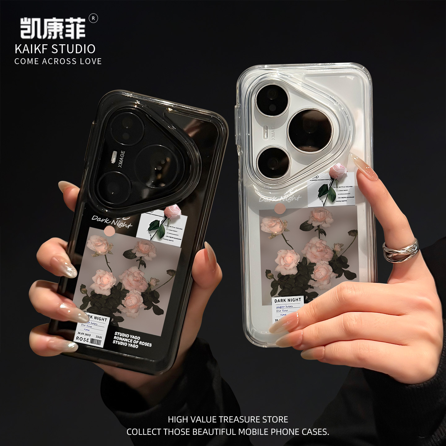 适用华为pura80pro+新款手机壳ins风超火p80ultra复古标签玫瑰pura70高级感女款p70全包防摔p60超好看p50小众