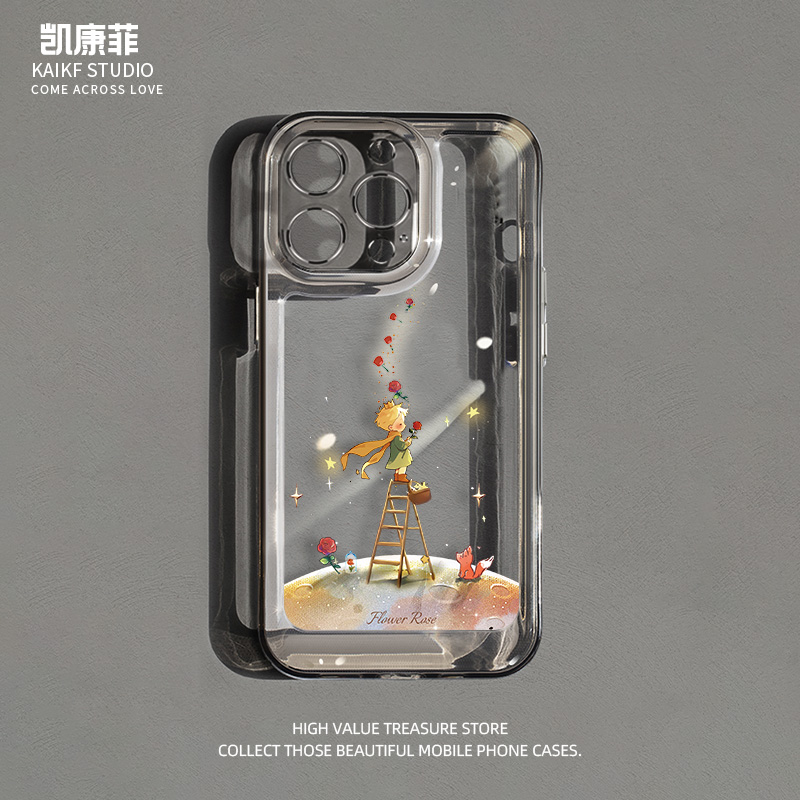 2025新款小王子手机壳适用iPhone16promax小众15plus全包防摔14pro高级感14套13透明12女款11苹果17保护Air的