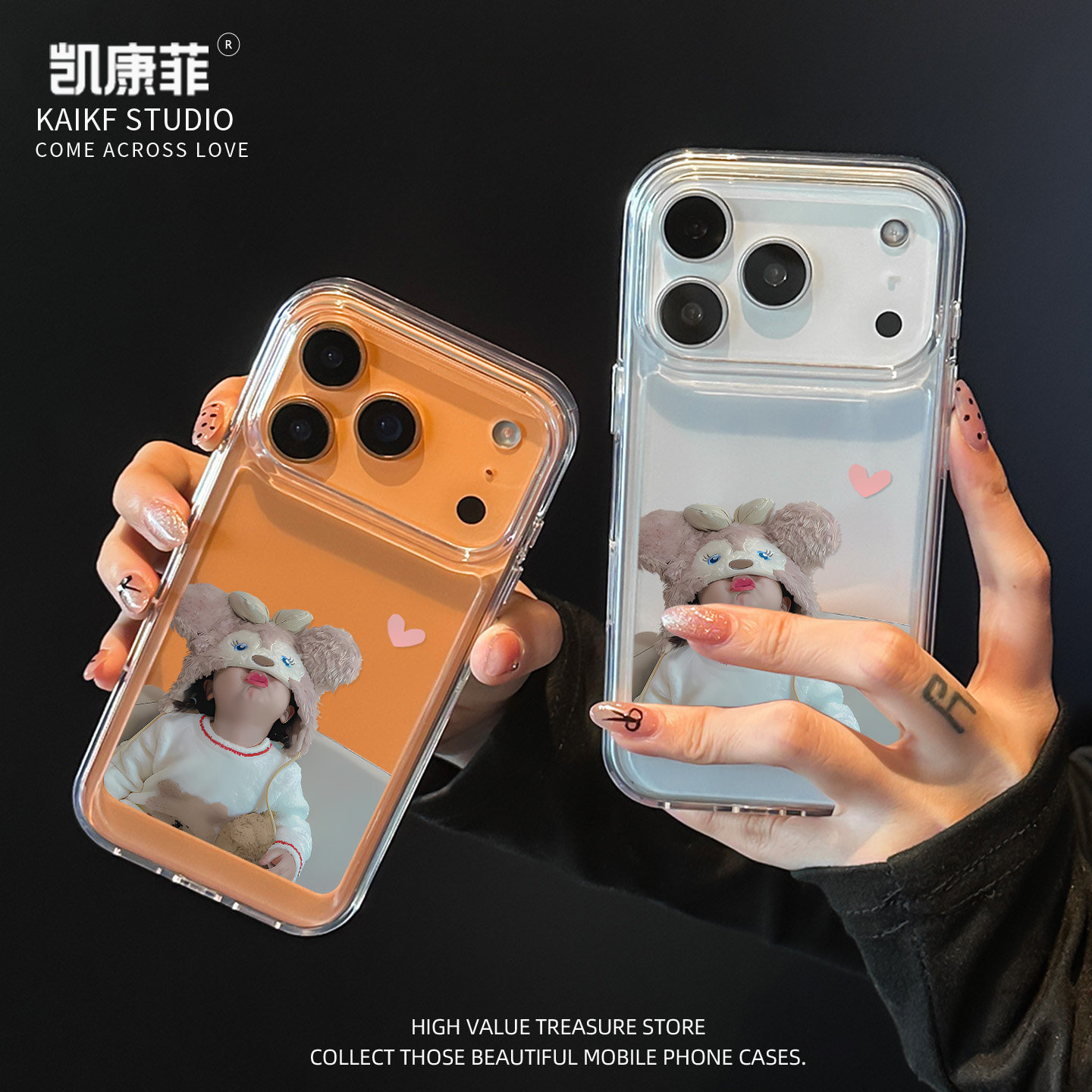 适用苹果17promax手机壳新款iPhone16熊帽女孩15不会撞壳可爱14pro网红爆款14plus透明13高级感12小众Air外壳,3C数码配件,手机保护套/壳,淘宝优惠券,粉丝福利购,淘宝优惠卷