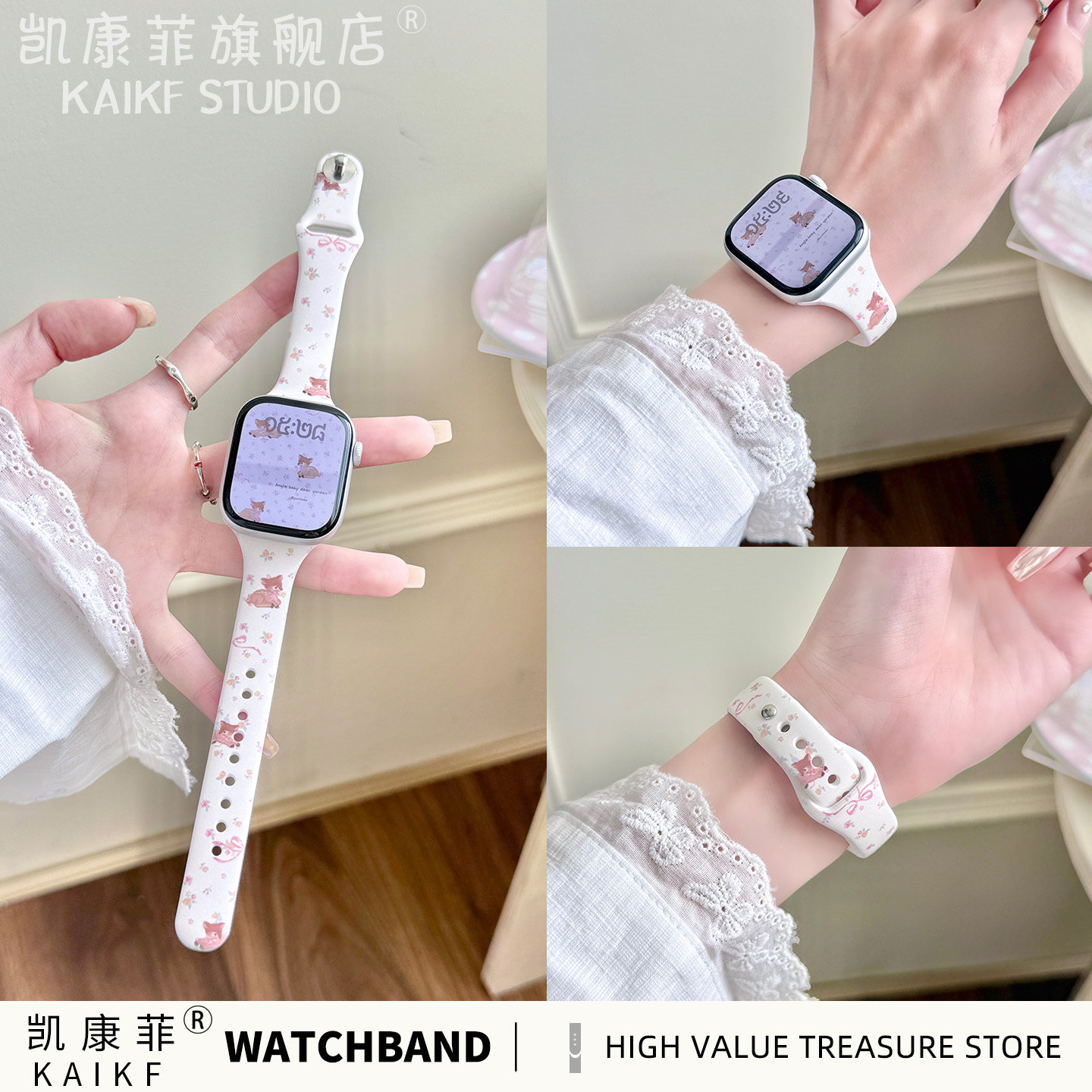 适用iWatch苹果新款手表表带applewatch10高级感9/8/7/6/se可爱硅胶表带watch夏天新品ultra专用的爆款手表带图片