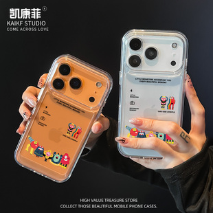 适用苹果17promax手机壳新款iPhone16巨好看的15pm网红爆款14pro相机小怪兽Air超火14plus不会撞壳ip13保护12