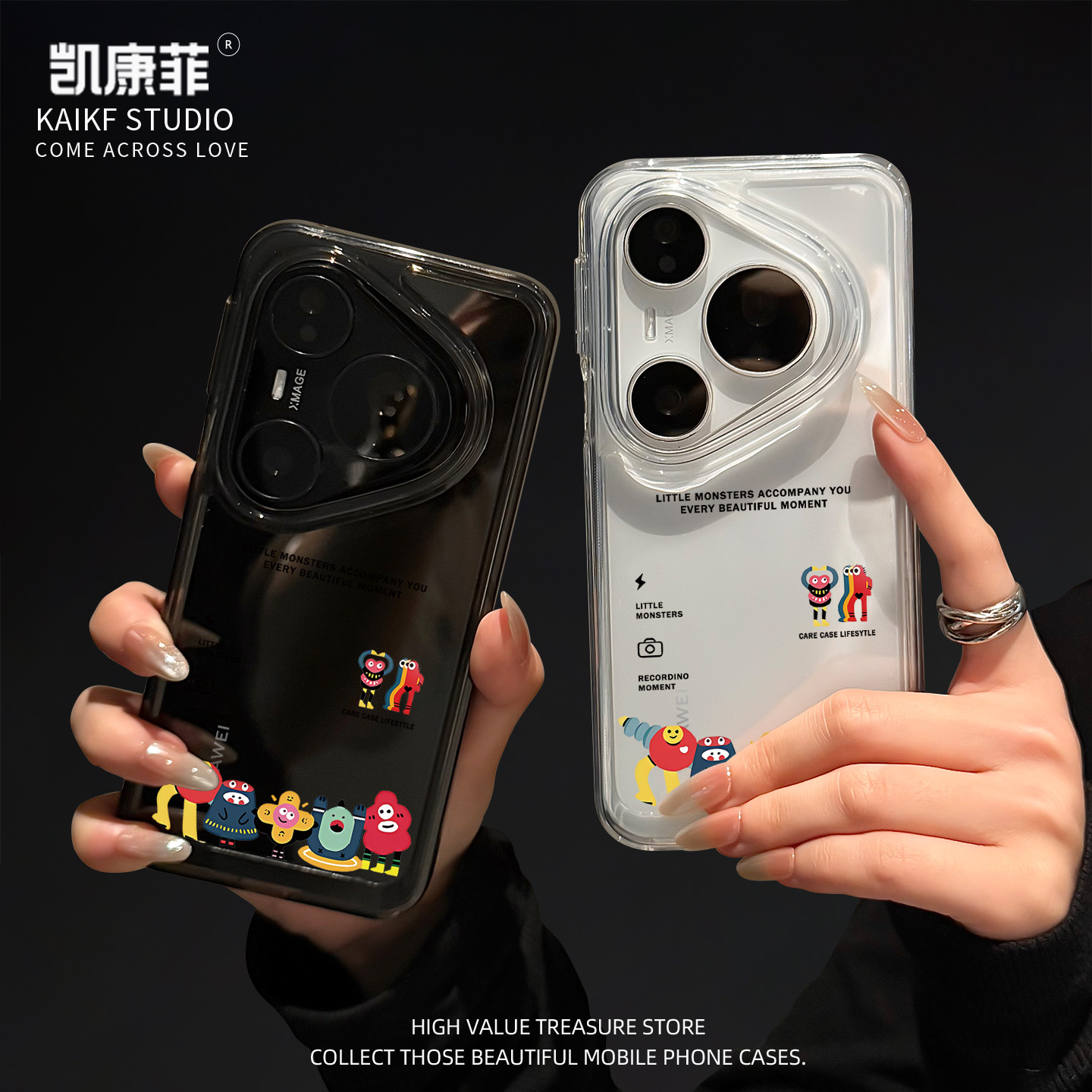 适用华为pura80系列手机壳新款p80ultra相机合影小怪兽pura70pro+透明高级感外壳p70网红爆款p60全包防摔p50