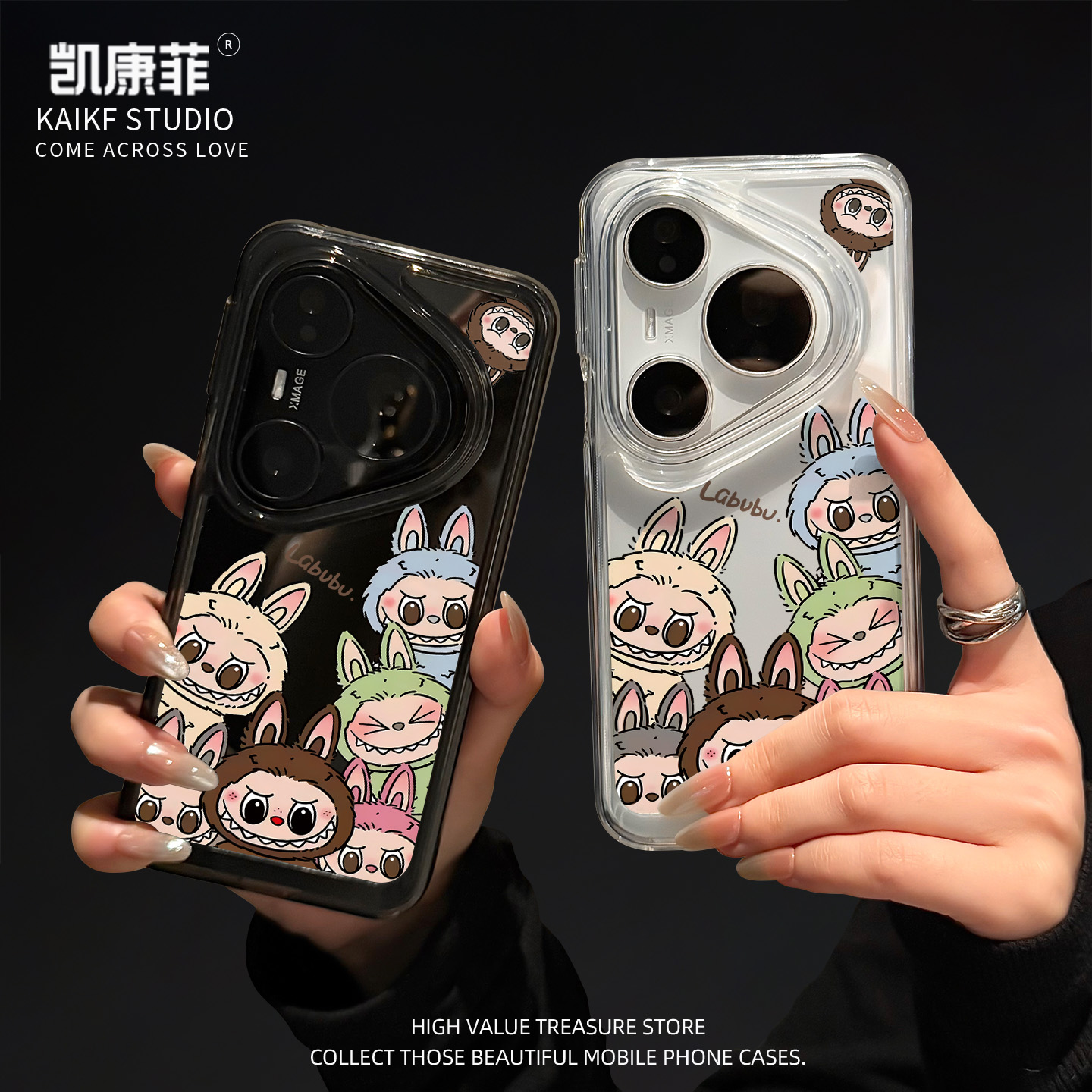 适用华为pura80pro+的手机壳2025新款p80ultra拉布布pura70全包防摔labubu高级感p70透明p60巨好看p50por外壳