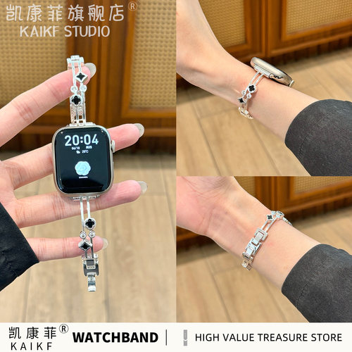 适用S11新款苹果手表表带iWatch新品手镯表带applewatch10夏天金属手表带watch9/8/7/6/se高级感ultra爆款的