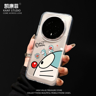 2025新款适用荣耀Magic8pro独特好看的手机壳magic7侧脸叮当猫magic6高级感可爱外壳mgaic5华为honor全包防摔