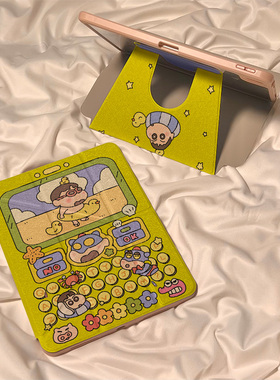 适用iPad保护壳11/10/9/8/7代键盘蜡笔小新Y型三折套iPadAir7/6/5/4代外壳带笔槽iPadPro2024苹果平板pad支架