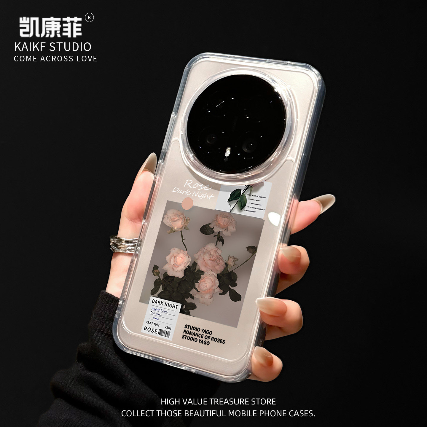 适用荣耀magic8pro的手机壳新款magic8透明magic7全包防摔magic6高级感女款外壳华为荣耀honor魔术5标签玫瑰图片