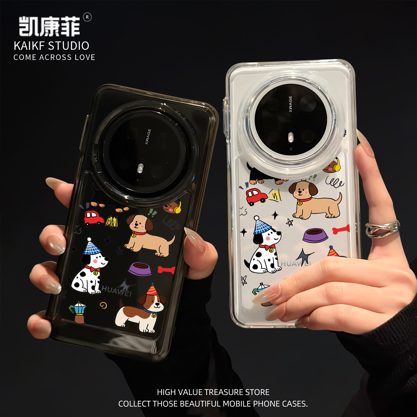 适用华为mate70pro+手机壳2025新款mt70小众超火meta60微笑狗子50全包防摔外壳40女士透明保护套epro独特好看