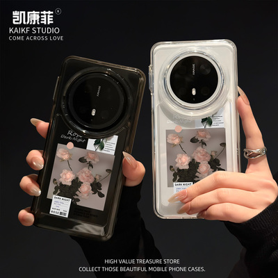 适用华为mate70pro的手机壳新款mate70por+标签玫瑰mt70透明meta60全包防摔50独特好看40女款保护40e外壳epro