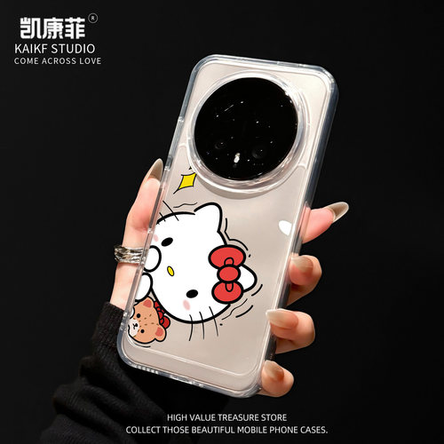 适用荣耀magic8Pro小熊KT猫手机壳新款magic7por小众高级感magic6可爱女款magic5全包防摔华为honor透明外壳