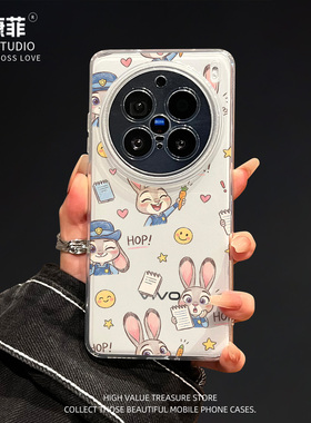 适用vivox300pro疯狂动物城手机壳朱迪x300超好看x200ultra高级感女款x200s新款超火x100spro全包防摔promini