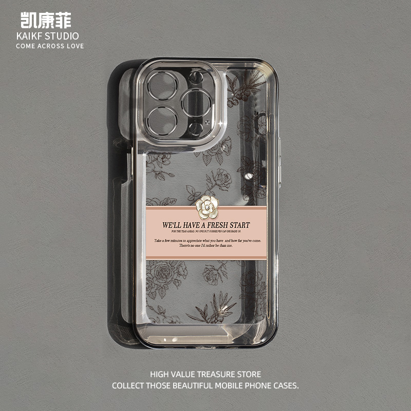 2025新款适用苹果15proamx手机壳山茶花iPhone14plus高级感14pro全包镜头13外壳12透明16小众17独特好看的Air