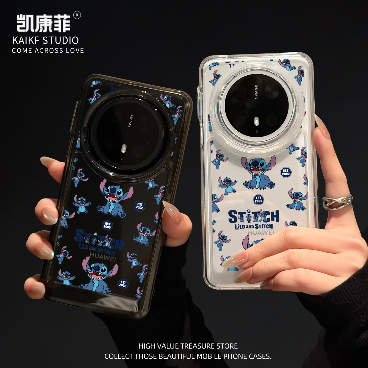 适用华为mate70pro+的卡通手机壳满屏史迪仔mt70女士2025新款meta60全包防摔外壳50透明保护套40独特好看epro