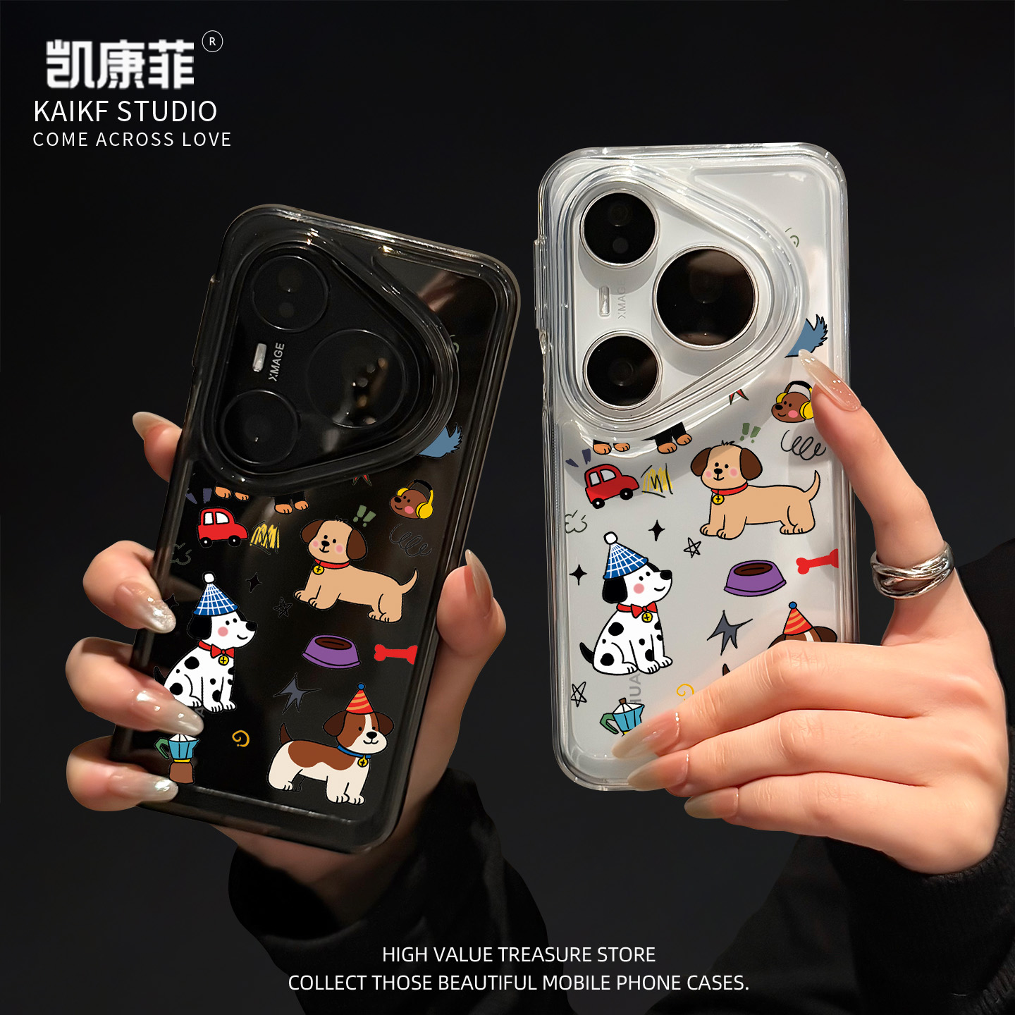 适用华为pura80pro的手机壳新款p80ultra全包防摔pura70por+高级感p70微笑狗子p60透明保护套p50巨好看外壳