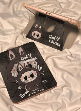 适用iPad保护壳11/10/9/8/7代黑色拉布布Y型三折套iPadAir7/6/5/4代外壳带笔槽iPadPro2024苹果pad可撑支架