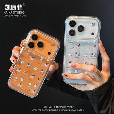 适用iPhone17promax手机壳2025新款苹果16网红爆款15花朵腊肠狗14Pro独特好看14plus高级感小众13透明12外Air