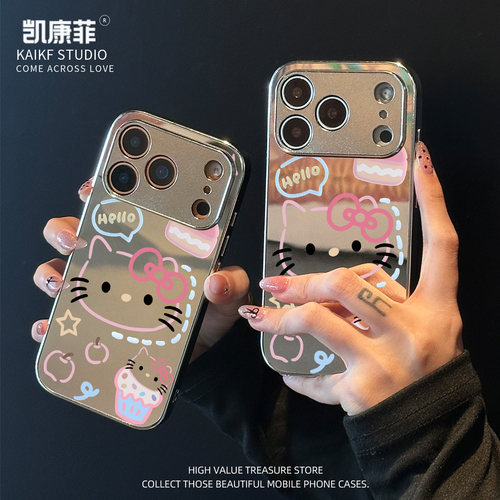 适用苹果18promax今年流行的手机壳新款iPhone17可爱女款16pm小清新15plus全包防摔14pro高级感14外壳13小众