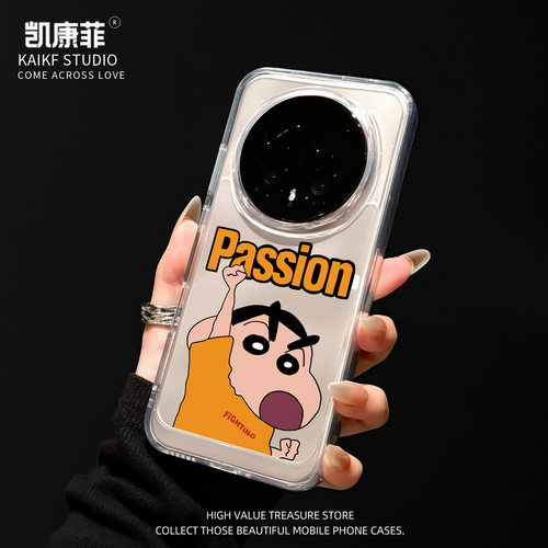 适用荣耀magic8pro卡通手机壳2025新款magic7por激情蜡笔小新magic6/5全包防摔华为honor高级感透明女款外壳