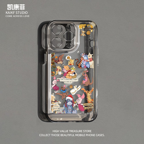 适用苹果18promax的手机壳2026新款iPhone17小熊维尼全员ip15透明14pro女款14plus高级感13超火16高端pm套Air