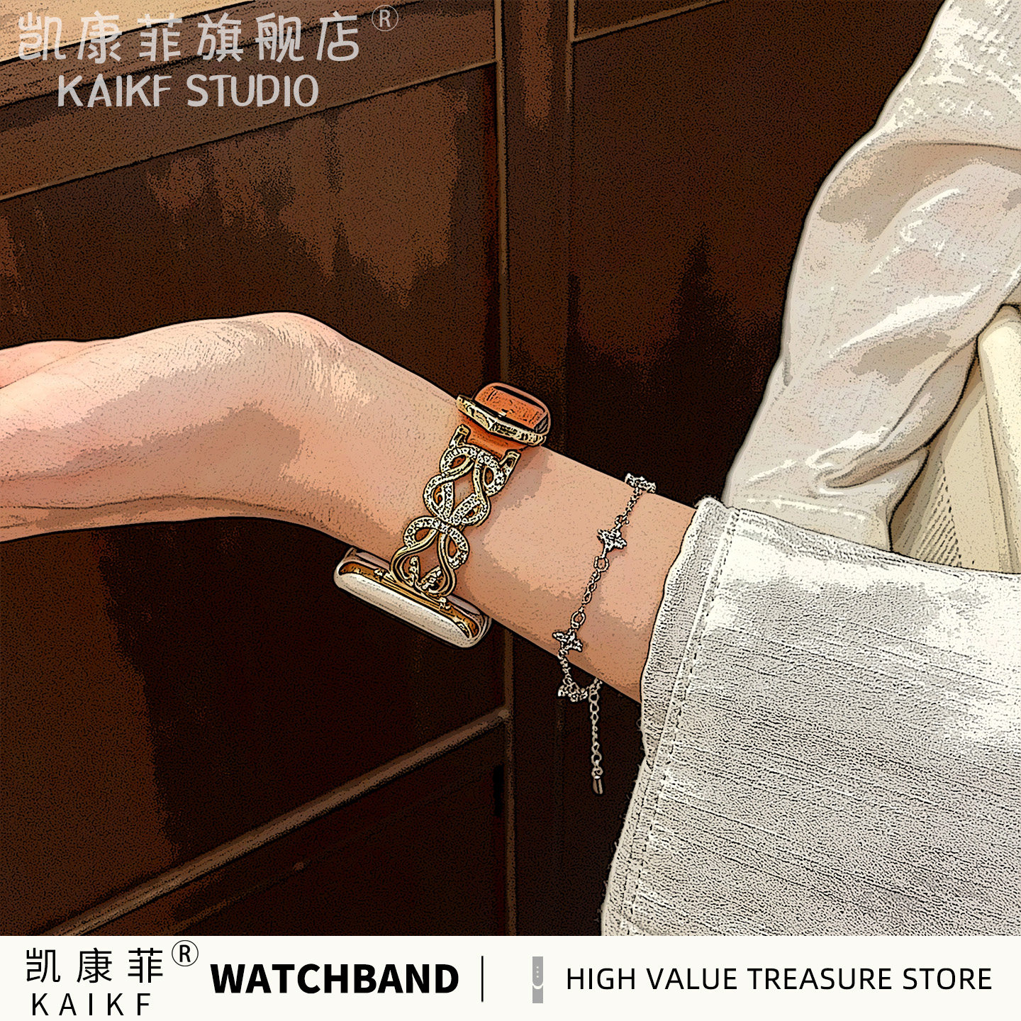 适用iWatch新款S11手表表带applewatch10夏天新品watch9高级感女款s8/7/6/se苹果金属拼荔枝纹真皮表带ultra图片