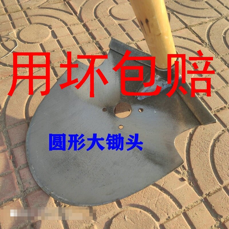 锄头农用农具挖地除草坎土曼锰钢锻打园艺工具大全开沟起垄神器