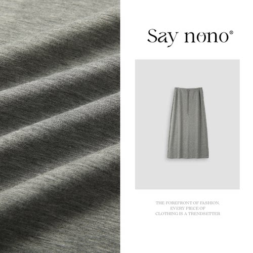 懒猫nono│Saynono 莱赛尔抽绳半裙/XXJJAL384B