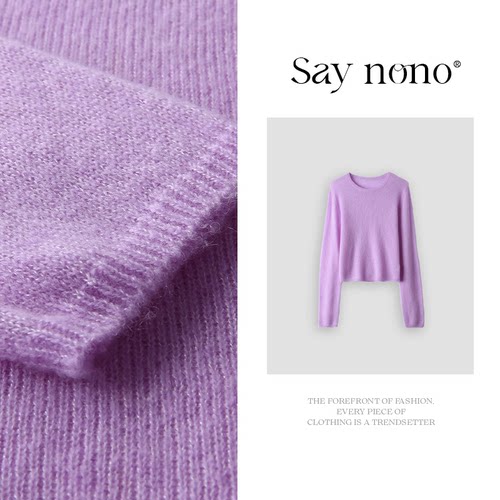 【懒猫nono】KBB2642老钱风华夫格外套长袖白色短款棉100宽松薄款