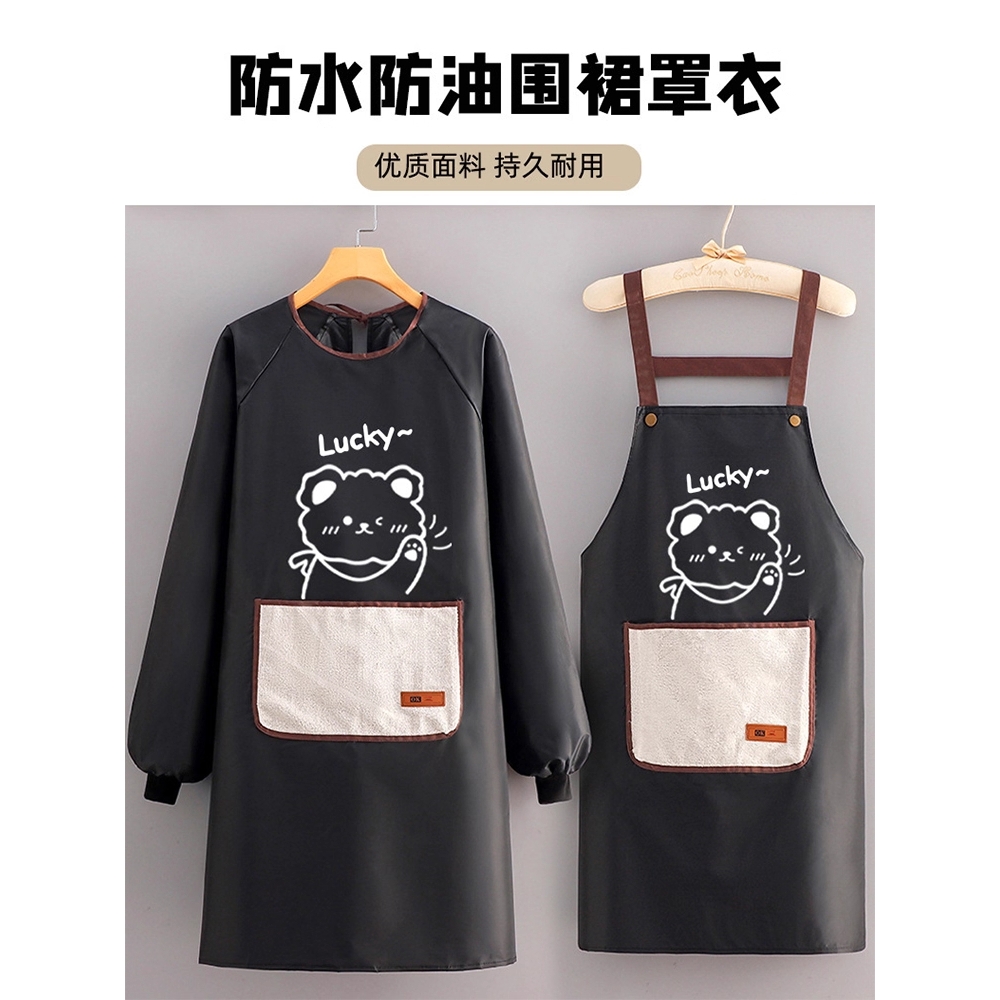 家用厨房防水防油围裙餐饮专用做饭工作服新款长袖罩衣女围腰男