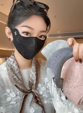 防晒口罩女2026夏季蕾丝防晒立体口罩女士护眼角轻薄透气遮脸面罩
