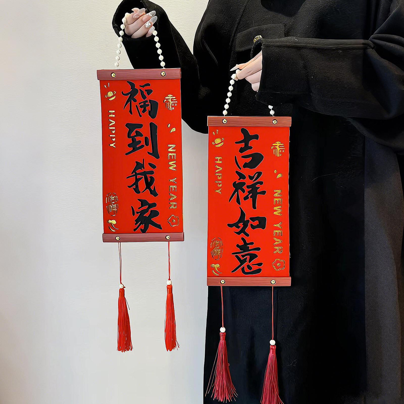 新年小对联春联挂件2026马年装饰高档喜庆客厅入户门玄关氛围布置