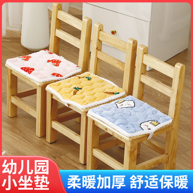 椅子垫四季通用幼儿园小椅子坐垫学生板凳垫儿童屁股垫学校凳子垫