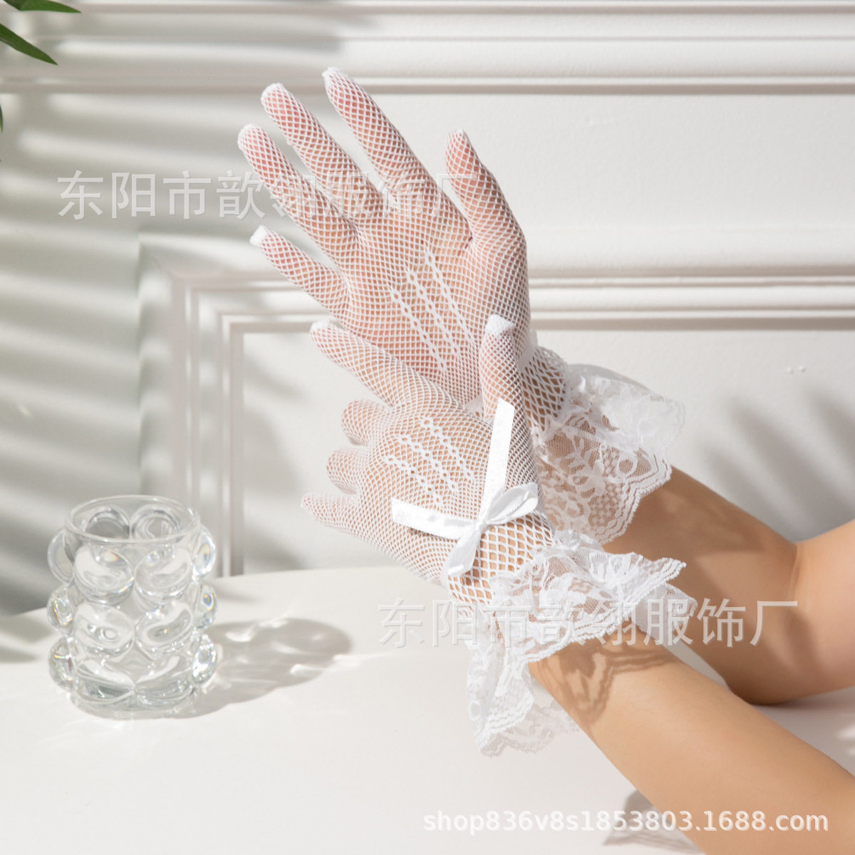 女士弹力五指渔网纱镂空新娘舞蹈蝴蝶结花边婚纱礼仪黑白手套情趣