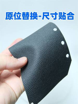 适用高尔夫6 GTIR20 老速腾尚酷 方向盘饰板皮套仪表盘防尘罩护板