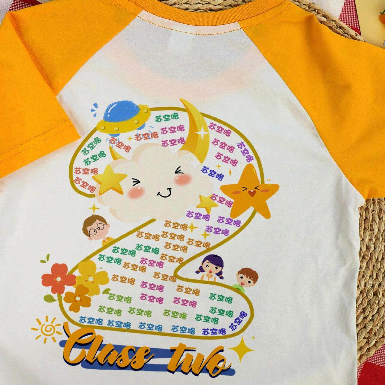 幼儿园亲子装班服小学生T恤纯棉拼色短袖全班拼名字涂鸦印制logo