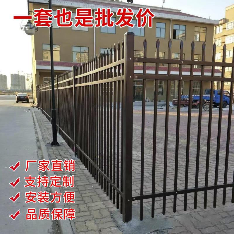 极速锌钢围墙护栏社区学校厂w区铁艺围栏阳台隔离栏杆庭院别墅花