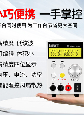 极速程控精密可h调直流稳压电源1000V1A高电压源开关供应器CE1000