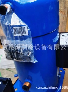 极速低温冷藏库制冷 SY30u0A4CBE 30p匹空调压缩机制冷压缩机