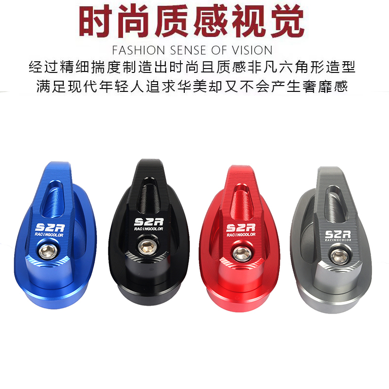 极速适用雅迪电动车挂钩欧致小龟王前挂钩铝合金加.厚挂钩配件