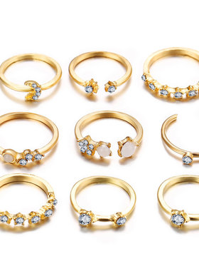 极速rings womeln 9pcs set jewelry 星芒月牙关节戒指女9件套装