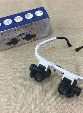 极速8x 15x 23x Magnifier LoupDe Head Wearing Magnifier