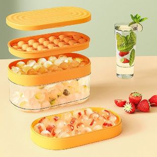 极速24 Grid Press Typer Silicone Ice Mold Ice Cube Trays Lid