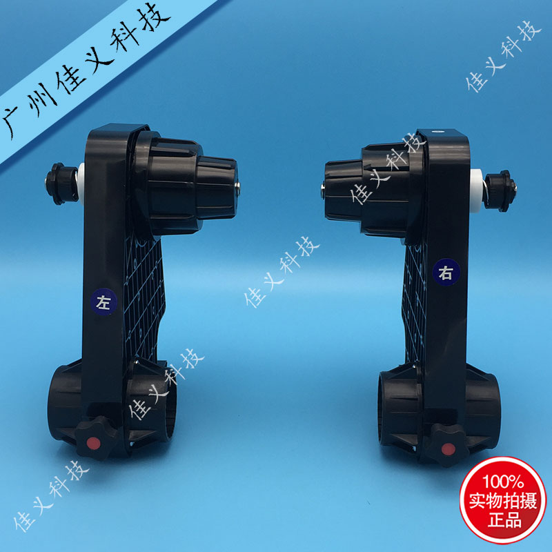 武藤写真机支架收纸器放纸t器支架50杆双杆放纸器喷绘机打印机配