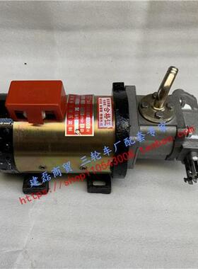 极速三控车液压自卸翻斗升降平台动w装4F8v60v72v分体油箱手改轮