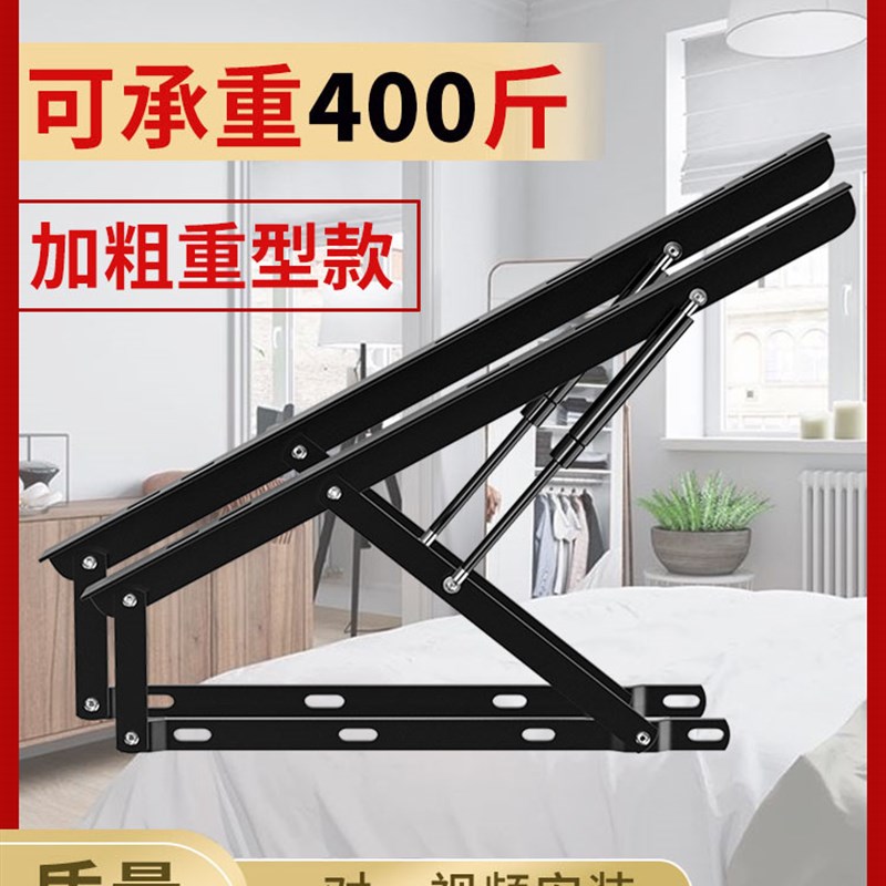 极速液压支撑杆床用支撑双人床油B压床板架高箱床气压杆榻榻米气