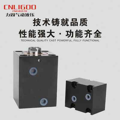 极速新品CXLA321020304050卧式薄型J油缸 侧面安装 规格齐全非标