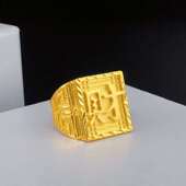 Patter rJin Vietnam 极速Mens Ring Sha Open Wall Fucai Great