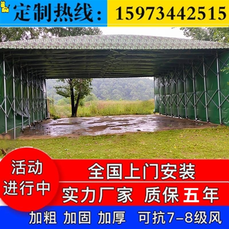 极速通道雨棚移动雨棚折叠活动伸缩式遮阳蓬大排档W棚子仓库帐篷
