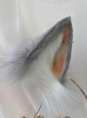 极速New gray wolf Anime simulation beast ear beast taYil wol